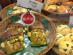 -都恩客(高岛屋百货店)