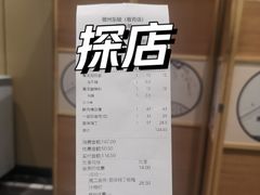-眉州东坡(春秀路店)