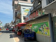 -文记煲仔饭