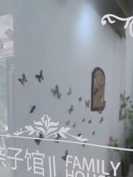 -爱儿美儿童摄影(奥森公园店)