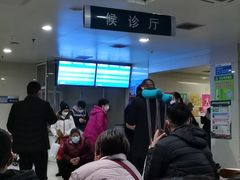 -西京医院