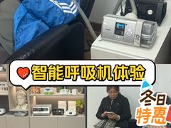 -申鑫大厦