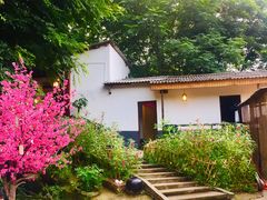 -花间酒庭院餐厅(谷山店)