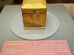 -浙江省博物馆(孤山馆区)