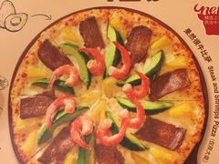 -棒约翰比萨·意面(金桥国际店)
