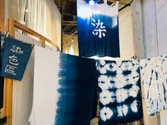 -手工艺活态馆