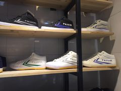 -Feiyue飞跃(长乐路店)