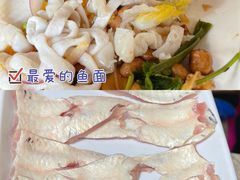 -章记正宗南岗鱼蛋火锅