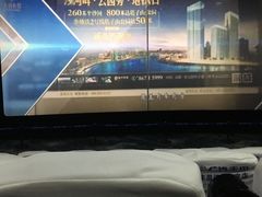 -中影星美国际影城(汉中店)