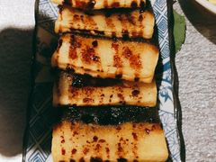 -探鱼·鲜青椒爽麻烤鱼(中天广场店)