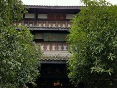 -清代四川贡院