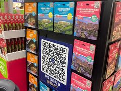 -天津梅江会展中心