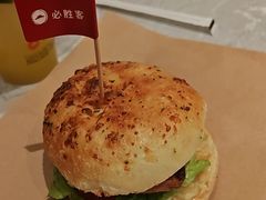 -必胜客(远大路店)