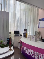 -广州美莱医疗美容医院