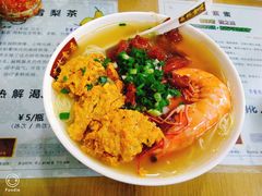 -荔林食店(西华路店)