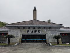 -龙游石窟