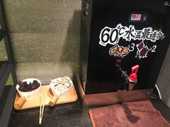 茶水-太二酸菜鱼(深圳布吉万象汇店)
