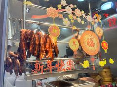 -华峰食馆(氹仔店)