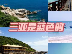 -海棠湾