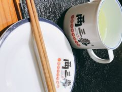 -两三事小郡肝串串香火锅(桂庙店)