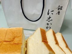 -银座仁志川·生吐司专门店(香港广场店)