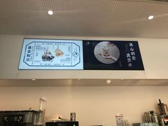 -喜茶(上海泰禾大厦店)
