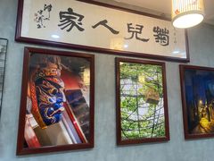 -菊儿人家·北京胡同菜(南锣鼓巷店)