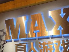 -伯爵·沉浸式超级密室·直营店