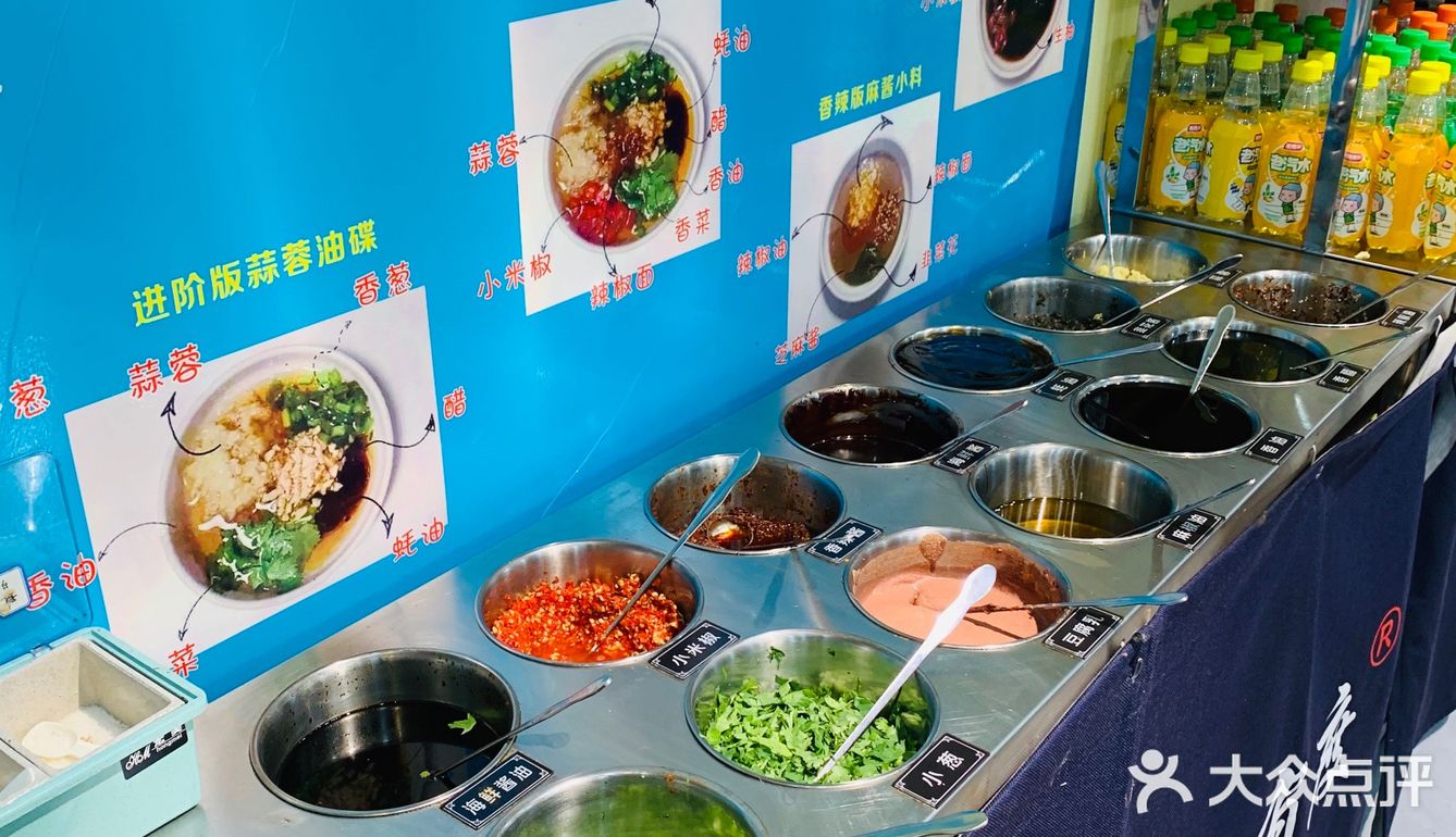 立丰楼上小火锅