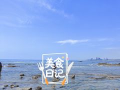 -青岛石老人海水浴场