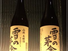 -慢走(甜水园店)