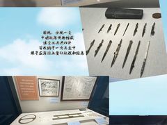 -深圳博物馆(古代艺术馆)