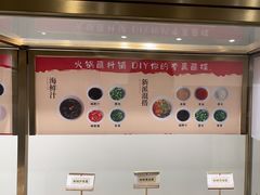 -皇城老妈火锅·川味传承(港湾店)