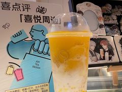 -喜茶(广州北京路惠福东店)