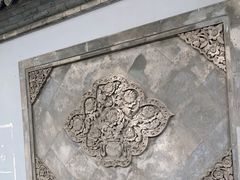 -和敬公主府