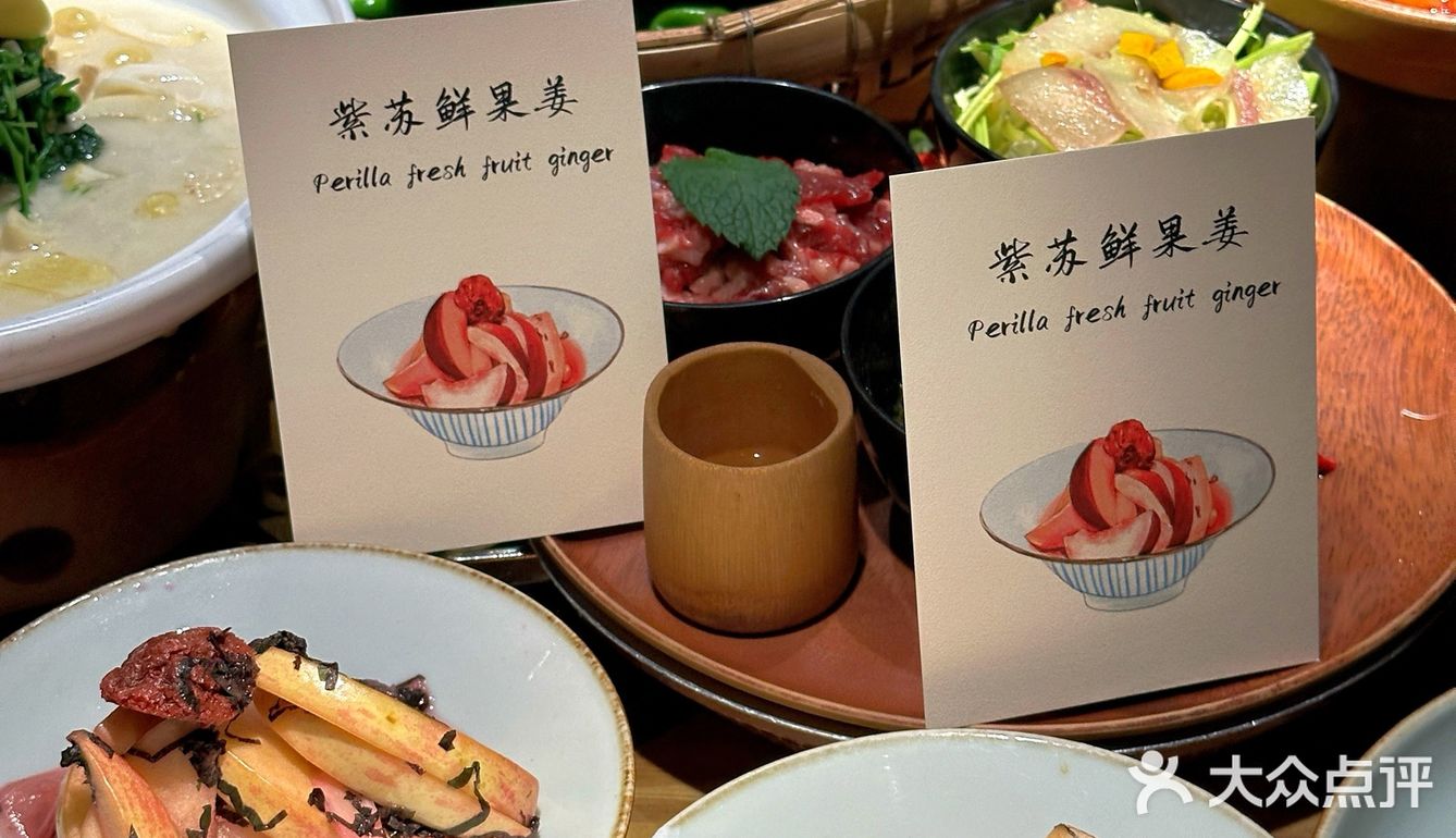 🍃春天在舌尖跳舞！这桌时令鲜味把我魂勾走了！