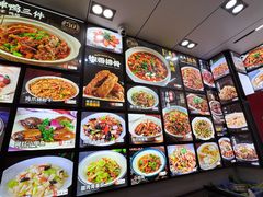 -小老汪饭店(裱褙巷店)