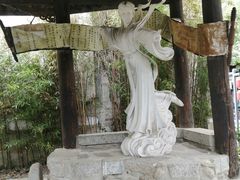 -天龙八部武侠城