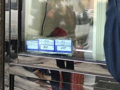 -四云楼烤鸡店(吉庆街店)