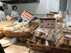 -王家沙点心店(万航渡路店)