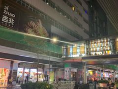 -东门町美食街