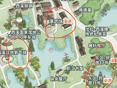 -西溪国家湿地公园