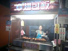 -六合夜市