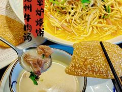 -老土灶·扬州非遗淮扬菜(大运河博物馆店)