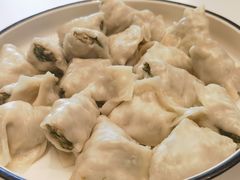 -开口笑·精选水饺