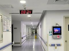 -上海永慈康复医院