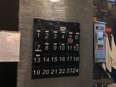 -丽伟的串·烧烤·砂锅(芝麻街店)