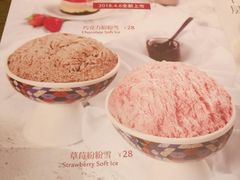 -糖纸甜品(印象城店)