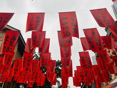 -重庆十八梯传统风貌区