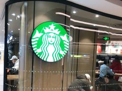 -星巴克臻选(北京世贸天阶店)